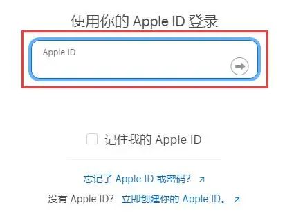 苹果序列号在哪里看 苹果序列号在哪里看