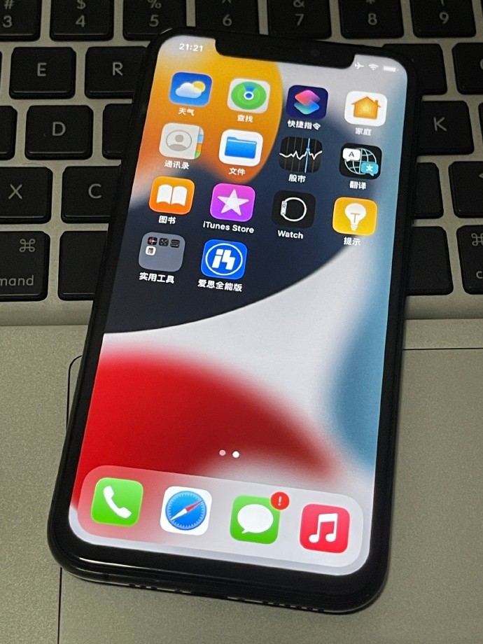 apple手机怎么查是不是新机正品