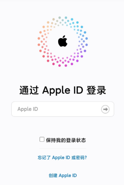 iphone验机报告查询 iphone验机报告查询
